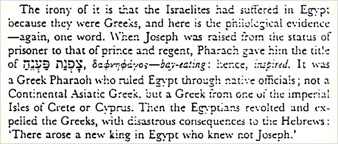 Jahuda book part 