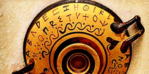 The Latin alphabet is the Greek Chalcidian alphabet of the Cumae, a colony of Chalcis in Italy founded c. 740 BCE